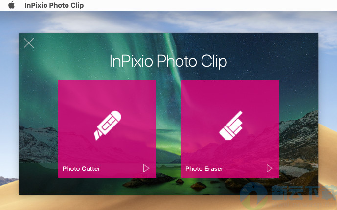 InPixio Photo Clip for Mac