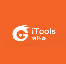 iTools模拟器精简版 2.0