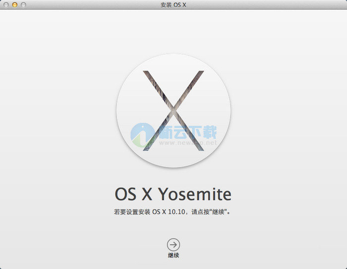 OSX10.10.5正式版