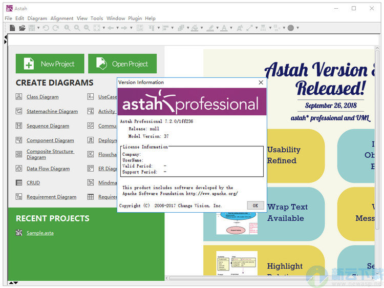 Astah Professional 7.2 破解补丁