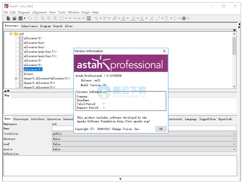 Astah Professional 7.2 破解