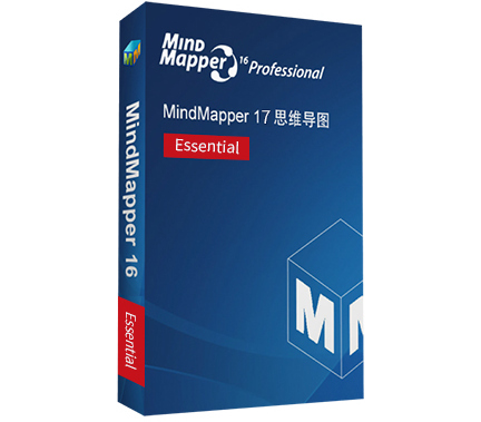 MindMapper 17 Essential版 17.9000e 中文汉化版