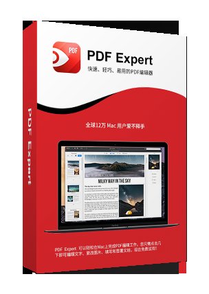 PDF Expert 2 for Mac 2.4.13 破解