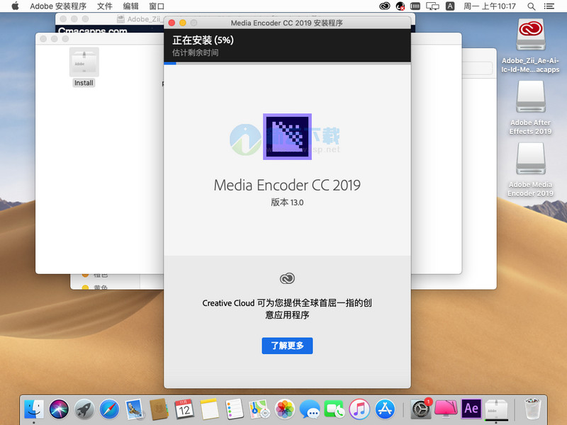 Adobe Media Encoder CC 2019 for Mac 13.0 破解