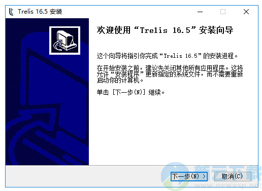 Trelis破解 16.5.2 含安装教程