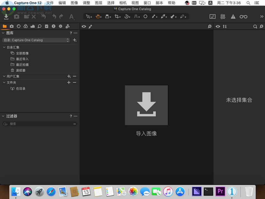 Capture One Pro 12 for Mac破解 12.0.1 中文版