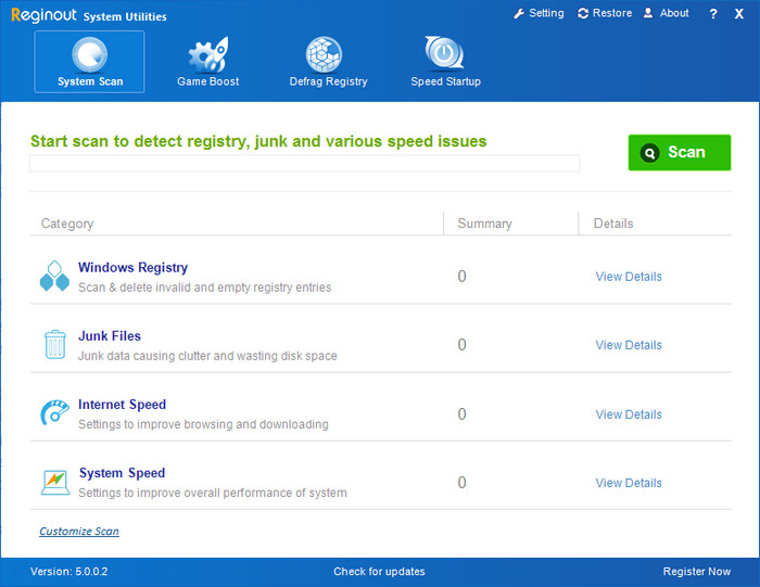 RegInOut System Utilities