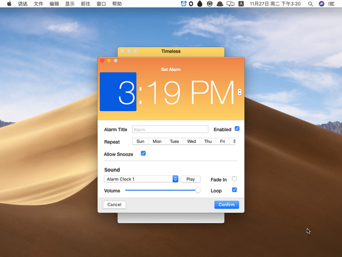 Timeless Mac破解 1.9