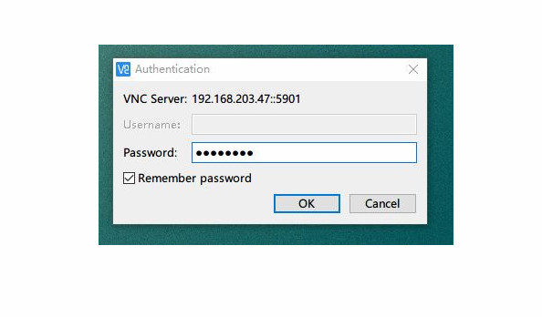 VNC Viewer电脑版 7.5.1 最新版