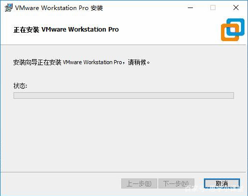 VMware Workstation Pro 15 破解 15.1.0 绿色版(附注册机)