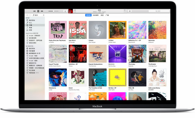 iTunes 64位 12.10.7.3 最新版