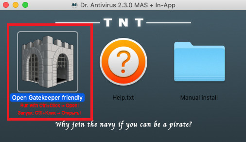 Dr. Antivirus Pro Mac免费版 2.3.0