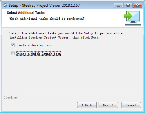 Steelray Project Viewer 2018 12.67 破解