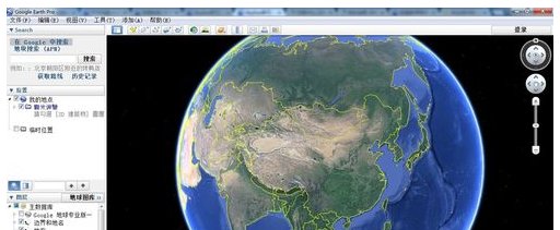 谷歌地球google Earth电脑版下载 谷歌地球22中文版7 3 4 8428 绿色版 新云软件园