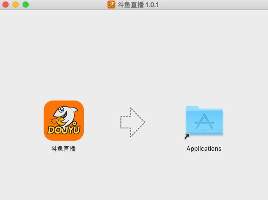 斗鱼直播 Mac版 1.2.2