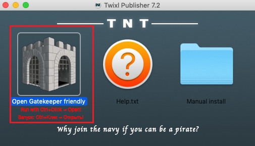 Twixl Publisher Pro 7 Mac破解 7.2