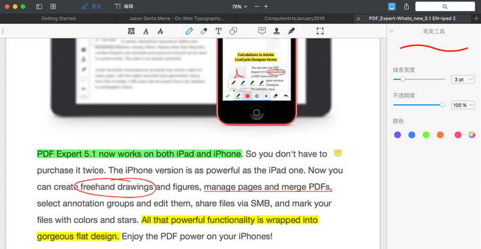 PDF Expert Mac版