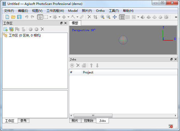 Agisoft PhotoScan Pro 创建三维模型软件 1.4.5 中文版