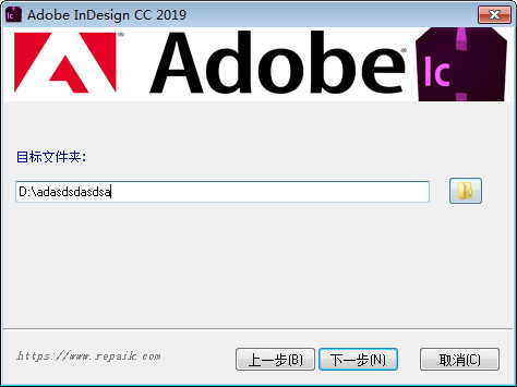 Indesign CC 2019 64位