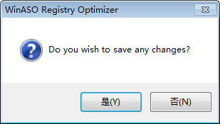 WinASO Registry Optimizer 5.6.1 破解