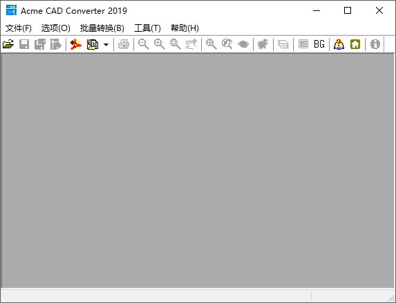 Acme CAD Converter 2019 简体中文版