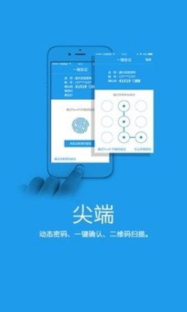 叨鱼APP