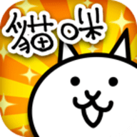 猫咪大战争中文版 10.2.0 安卓最新版