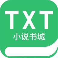 TXT全本小说书城手机版 2.0