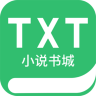 TXT全本小说书城手机版 2.0