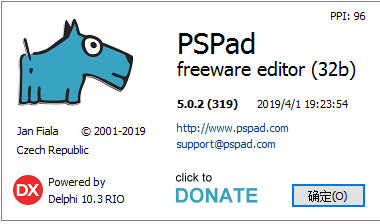 PSPad Editor 文本编辑器 5.0.6.586 绿色中文版