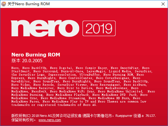 Nero Burning ROM 2019