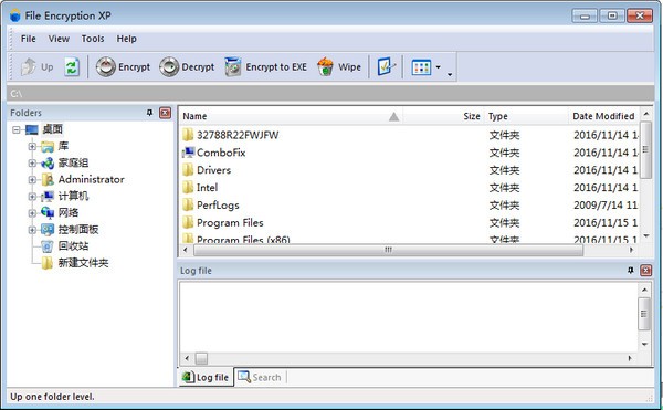 文件加密软件(File Encryption XP)