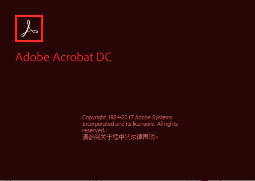 Acrobat Pro DC 2017 Classic 经典版 2017.011.30140 正式版