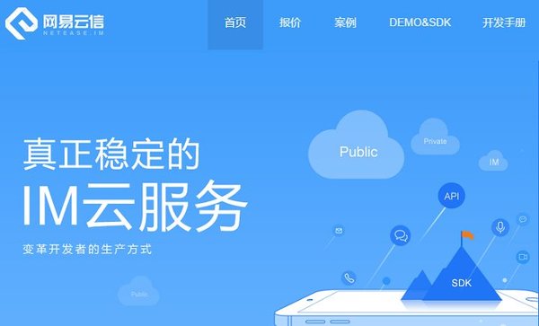 蓝凌kk 6.0.4 官方正式版