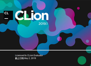 Jetbrains CLion 2019 汉化包 2019.2.1 附汉化教程