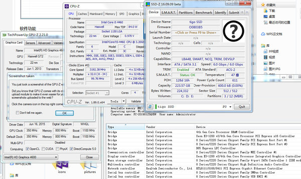 Z-Info cpu固态检测 1.0.2.21 组合版