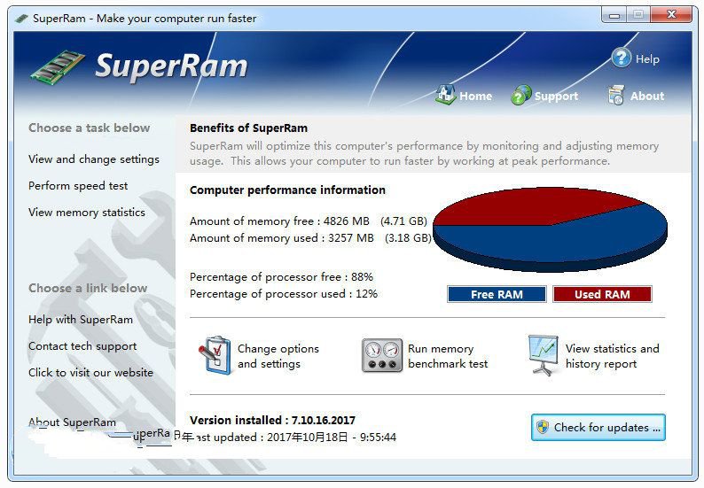 SuperRam