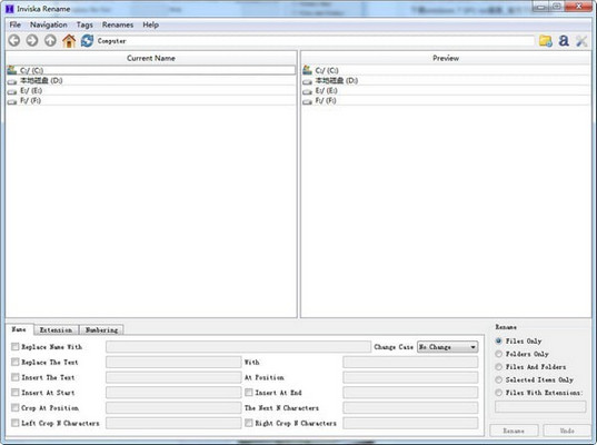 Inviska Rename绿色版