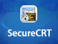 SecureCRT中文版破解 9.2 绿色版