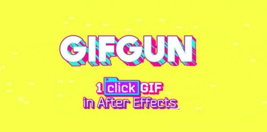 AE插件GifGun 1.7.7 中文破解