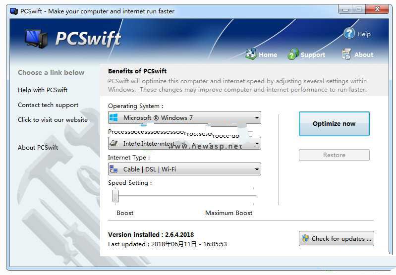 PCSwift 电脑优化