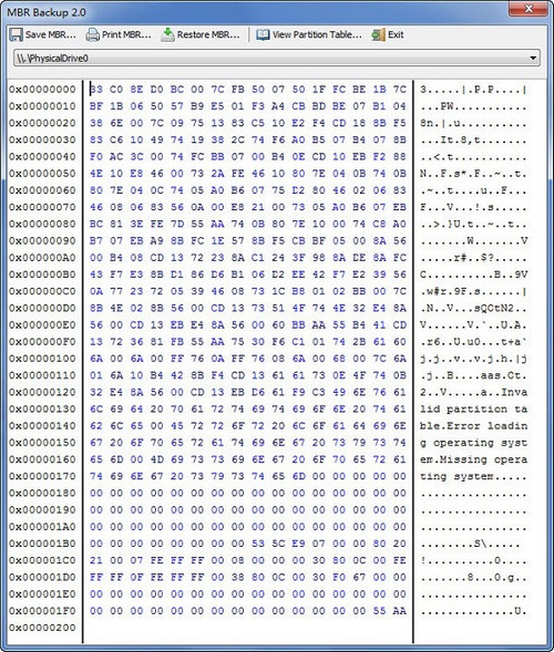 MBR Backup 2.0 官方版