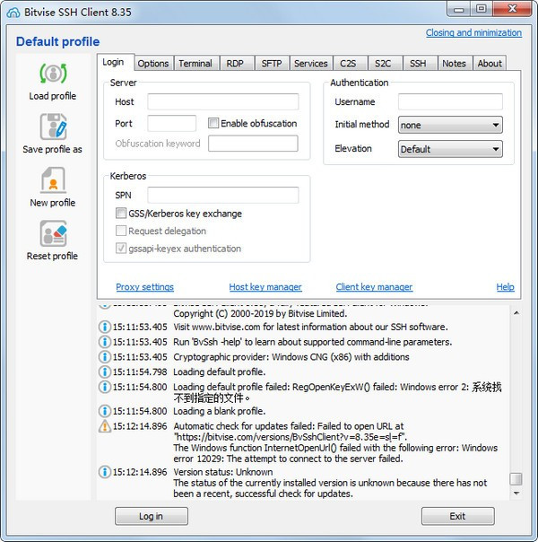 Bitvise SSH Client 8.35 官方版