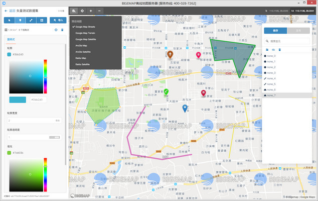 BIGEMAP离线地图开发工具