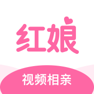 红娘牵线app 1.4.4 最新版