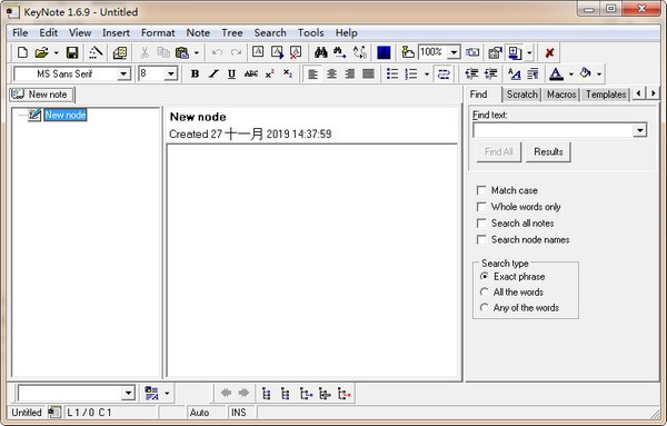 Keynote软件 1.7.2 官方版