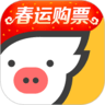 飞猪旅行App