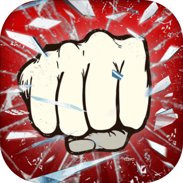 暴力街区之拳王游戏 1.0.0 安卓版