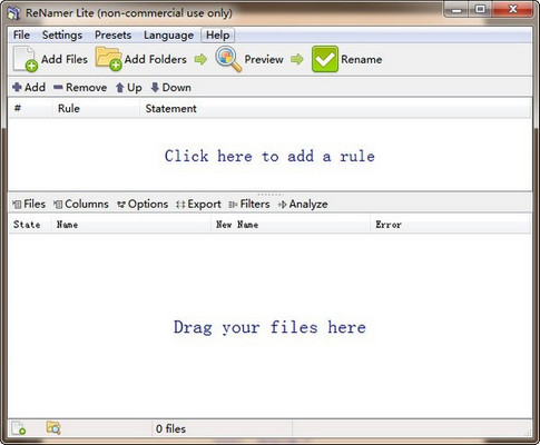 ReNamer Lite破解