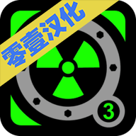 核潜艇模拟器中文版 2.0 安卓版
